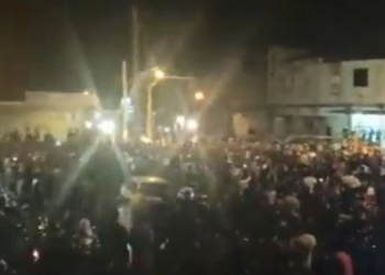 İran’da su protestolarında 3 ölüm