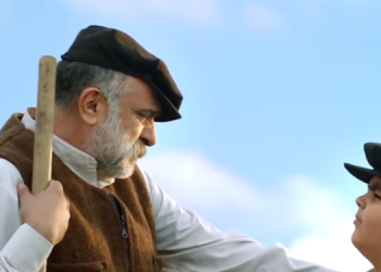 Tosuncuk’un danışmanı AKP’li belediyede jüri