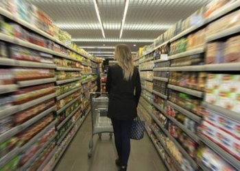 Tüketici güven endeksi 79,5’e geriledi