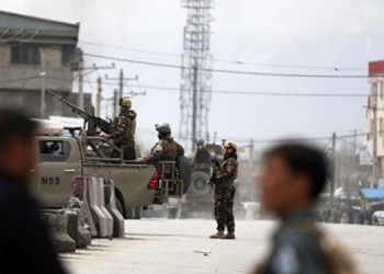 Afganistan’da sokağa çıkma yasağı