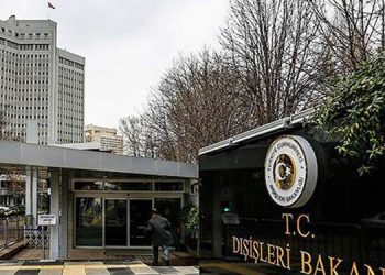 Dışişleri Bakanlığı’ndan Macron’a kınama