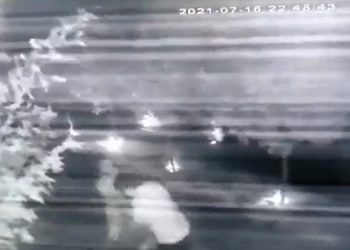 İstanbul’da kadına şiddet