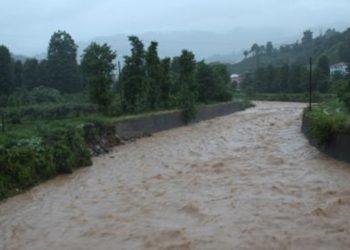 Rize’de sele kapılan 2 kişi kayboldu