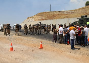 Hozat’ta yangın 3 köye daha yayıldı