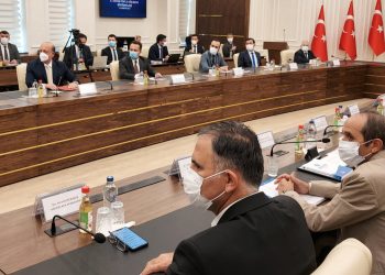 TİS görüşmeleri başladı