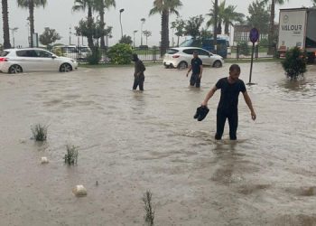 Artvin ve Ordu’da da sel