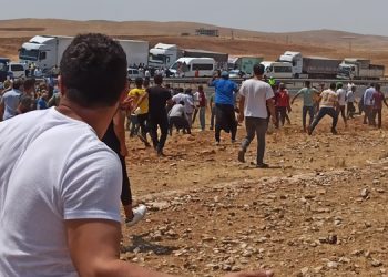 Çiftçilerin DEDAŞ protestosuna gazlı müdahale