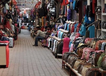 Enflasyon beklentisi yüzde 16.30’a çıktı