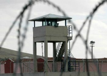 3 tutuklunun infazı yakıldı