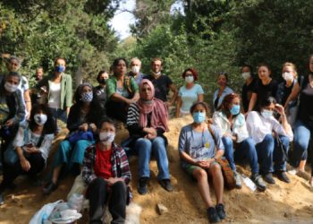 Validebağ Savunması’ndan yurttaşlara forum çağrısı