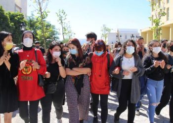 Munzur Üniversitesi’nde öğrenciler rektörlüğe yürüdü