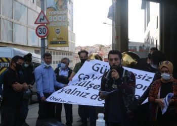 Yüzde 20 engelli raporu ile işten atılan Kezer için açıklama