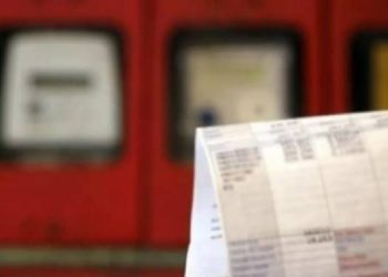 CHP’li Akın: EPDK, elektriğe yüzde 15 zam yaptı