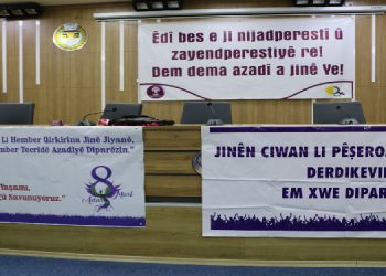 TJA’dan yeni dönem öncesi kadın buluşması