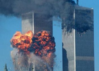 11 Eylül’e dair kimi gizli belgeler yayımlandı