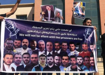 KDP’nin tutukladığı 81 kişi açlık grevinde