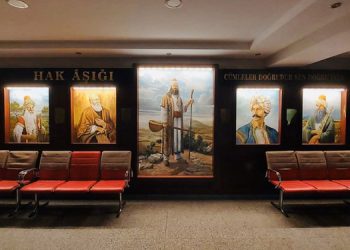 Alevi Vakıflar Federasyonu: 73 cemevini öğrencilere tahsis ediyoruz