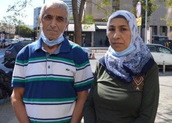 Deniz Poyraz’ın ailesinden suç duyurusu