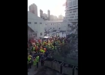Finans Şehir Merkezi’nde kötü yemek protestosu