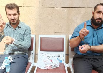 Furkan Vakfı üyesi 2 kişi tutuklandı