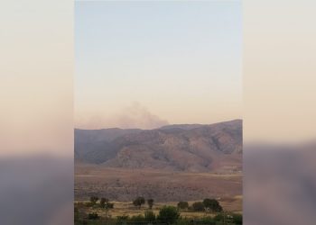 Gabar’da operasyon bölgesinde yangın