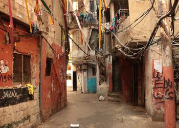 HDP, Sabra ve Şatilla Katliamı’nda yaşamını yitirenleri andı