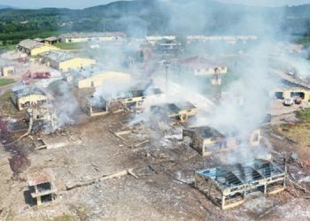 Hendek Davası’nın 4. duruşması görülüyor