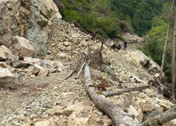 İkizdere’de bilirkişi incelemesi