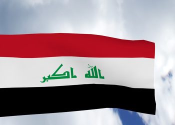 Irak hükümeti: İsrail ile normalleşmeyi reddediyoruz