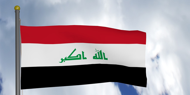 Irak hükümeti: İsrail ile normalleşmeyi reddediyoruz Irak hükümeti: İsrail ile normalleşmeyi reddediyoruz