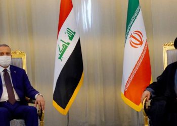 İran ile Irak arasında vizeler kaldırıldı