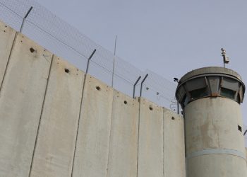 İsrail hapishanesinden kaçtıktan sonra yakalanan 4 Filistinli tutsak mahkemeye çıkarıldı