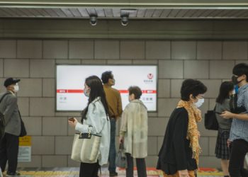 Japonya’da ‘Eta varyantı’ tespit edildi