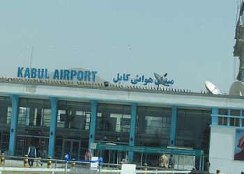 ABD ordusundan itiraf: Kabil Havalimanı yakınındaki hava saldırısında ölenlerin hepsi sivildi