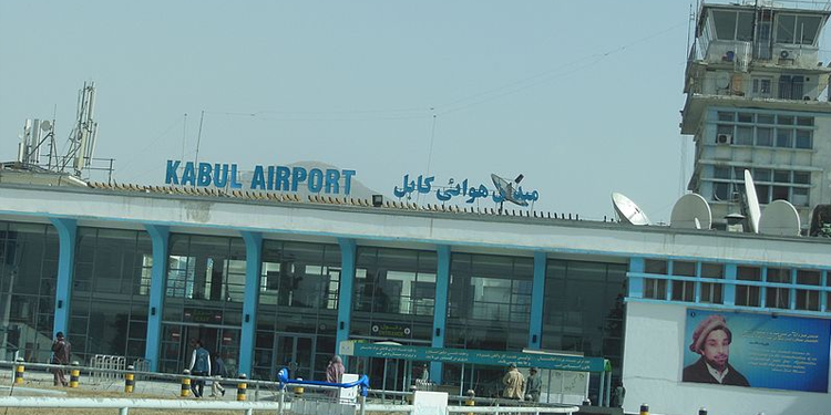 ABD ordusundan itiraf: Kabil Havalimanı yakınındaki hava saldırısında ölenlerin hepsi sivildi ABD ordusundan itiraf: Kabil Havalimanı yakınındaki hava saldırısında ölenlerin hepsi sivildi