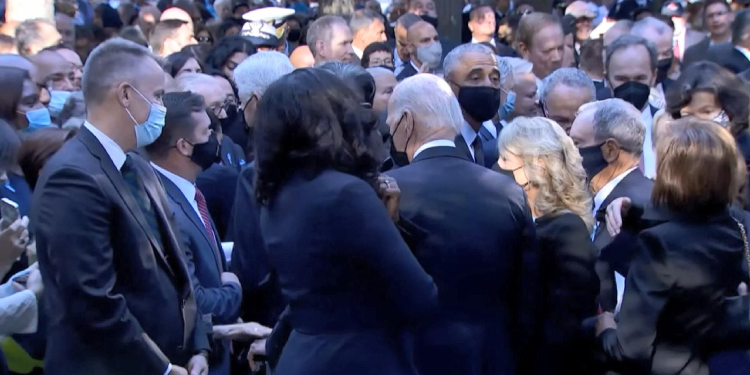 New York’ta 11 Eylül saldırılarının yıl dönümünde anma töreni başladı New York’ta 11 Eylül saldırılarının yıl dönümünde anma töreni başladı