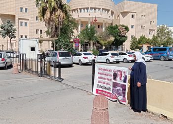 Şenyaşar ailesi: Bu zulüm elbet bir yerde duracak