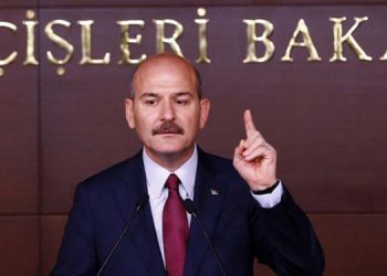 SGK’deki yolsuzluk soruşturmasından Soylu çıktı