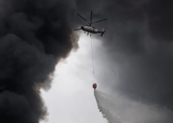 Şile’de fabrika yangını
