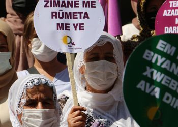 ‘Şimdi kadın özgürlük zamanı’ mitingine çağrı