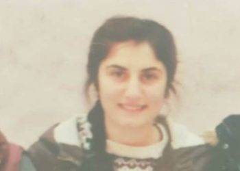 Süheyla Taş’ın duruşması ertelendi