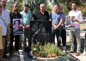 10 Ekim’de yaşamını yitirenler Suruç’ta anıldı