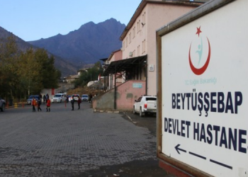 Hastane yerine yüzme havuzu yapıldı