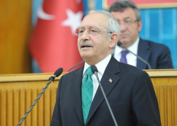 CHP Genel Başkanı Kılıçdaroğlu, Merkez Bankası’nda
