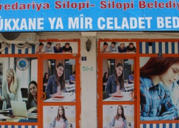 Silopi’de öğrencilerin mekanı Mîr Celadet Bedîrxan Kütüphanesi