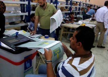Irak’ta resmi seçim sonuçları açıklandı