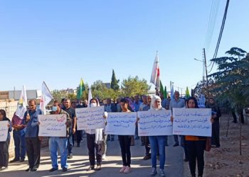 Amûdê’de Rusya üssü önünde protesto