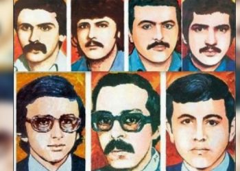 Bahçelievler Katliamı’nın 43’nci yılı