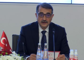 Bakan Dönmez’den doğalgaz fiyatlarıyla ilgili açıklama