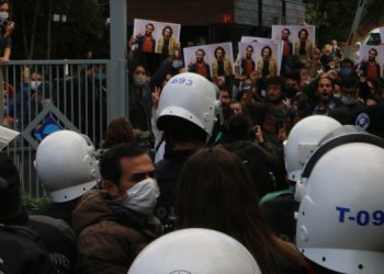 Gözaltına alınan 10 öğrenci serbest bırakıldı